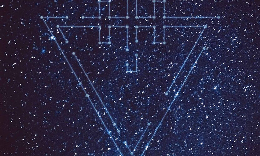 The Devil Wears Prada Debut "Supernova", Set August Release For "Space EP"