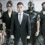 Chthonic Frontman Freddy Lim Elected To Office In Taiwan, Lamb Of God's Randy Blythe Comments