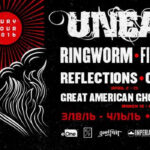 Unearth, Ringworm, Culture Killer, Fit For An Autopsy, Etc. Tour Officially Announced