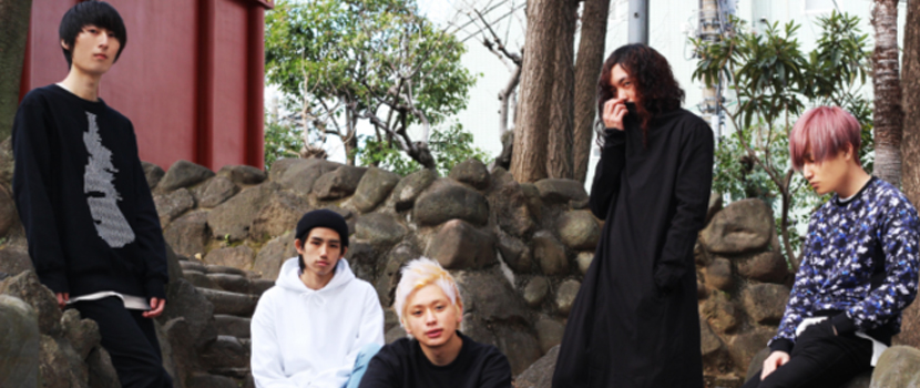 Japanese 'Naturecore' Band Earthists. Sign With Tragic Hero