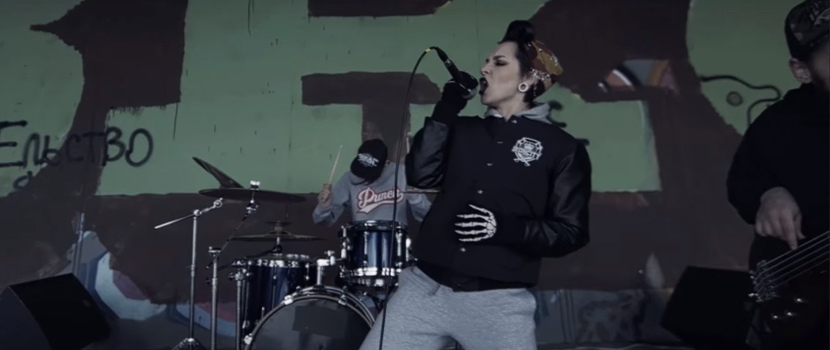 Jinjer To Release New Album "King Of Everything" In July