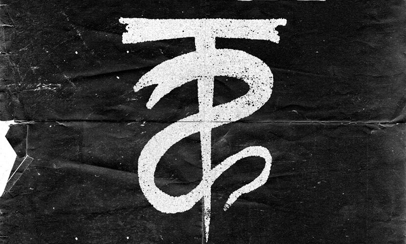 This Is Hell Release New Album "Bastards Still Remain"