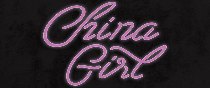 China Girl (Pig Destroyer, Cattle Decapitation, Etc.) Streaming Debut Album