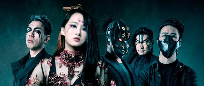 Chthonic To Release New Live Effort "Chthonic Megaport 2021", Share "Set Fire To The Island" Performance