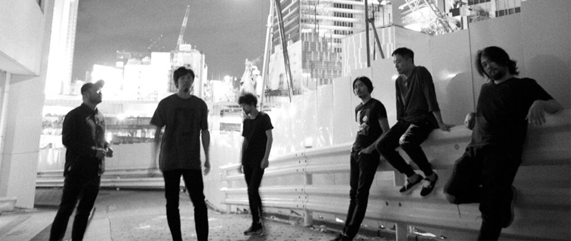 Envy To Release New Album "The Fallen Crimson" In February