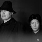 The Smashing Pumpkins Announce U.S. Tour With Bones UK