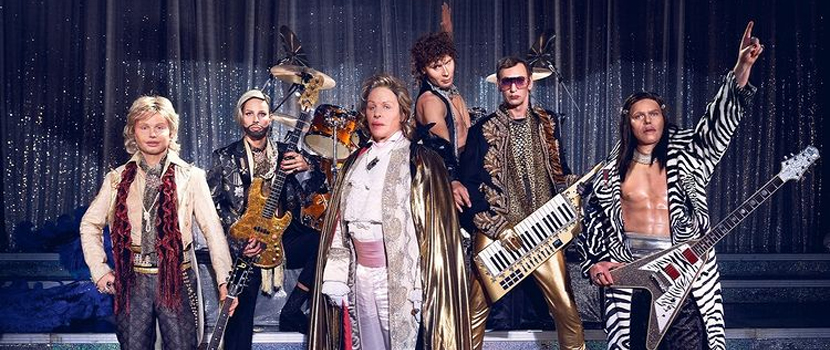 Rammstein Premiere "Zick Zack" Music Video