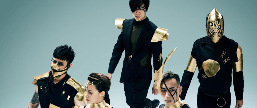 Chthonic Drop "Pattonkan" Music Video