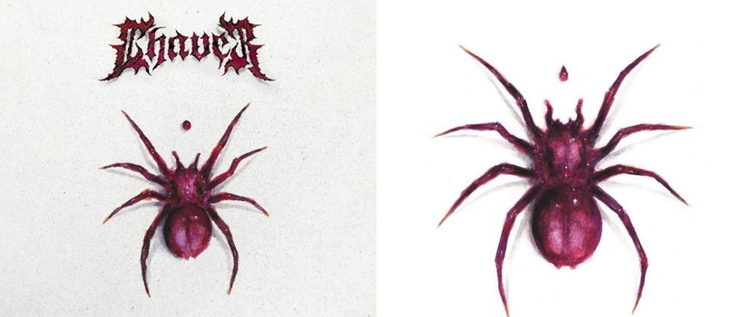 Chaver And Doja Cat Have Wound Up Having Very Similar Cover Art For Their Upcoming New Albums (Updated)