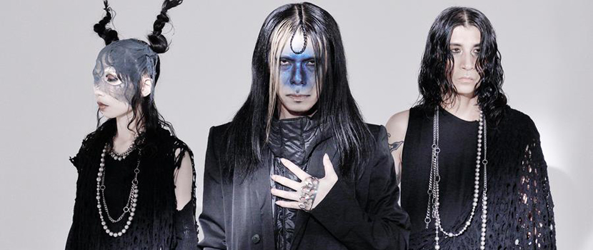 Boris To Play "Amplifier Worship" In Full On Fall North American Tour With Starcrawler