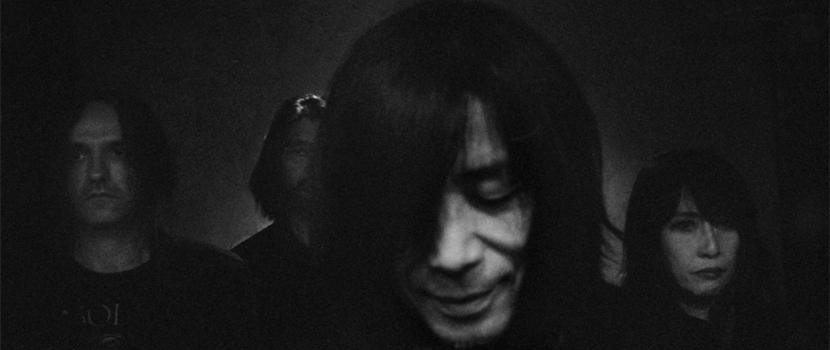 MONO Added To Alcest's Early 2025 North American Tour