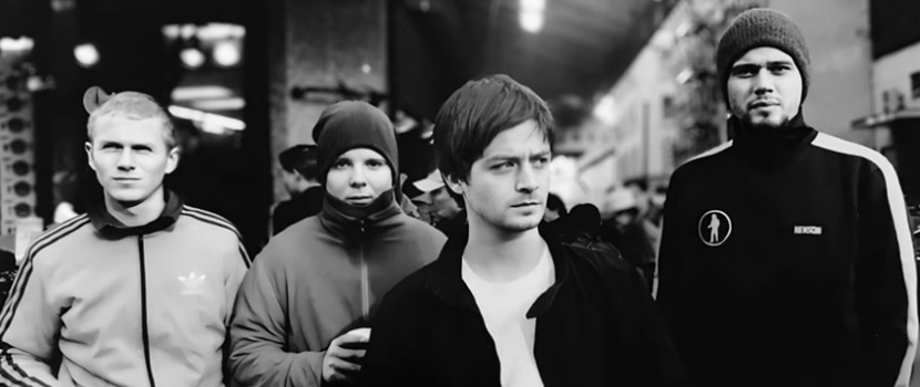 Quarashi Announce New "Jinx" Vinyl Release