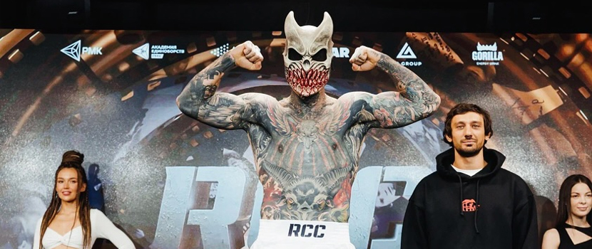 Slaughter To Prevail's Alex Terrible Scores Quick Victory In Latest Bare-Knuckle Boxing Bout (Updated)