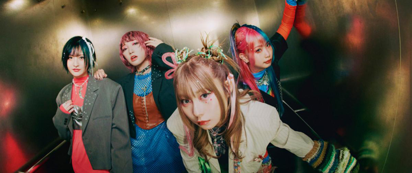 HANABIE. Release Music Video For Their Anime Tie-In Track "Tasty Survivor"
