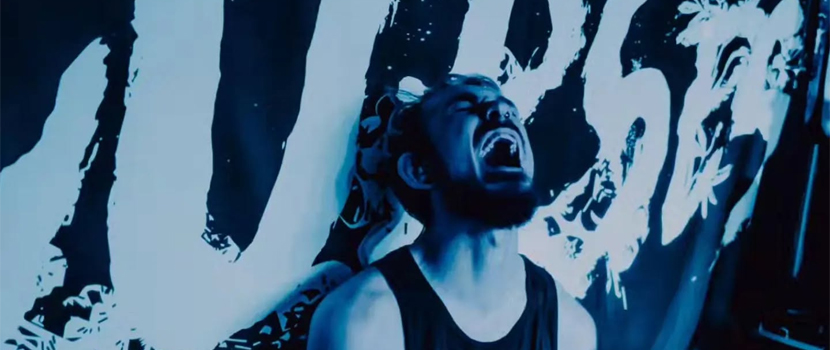 Curses Go On Indefinite Hiatus After Parting Ways With Tyrsson Demarest, Both Parties Issue Statements