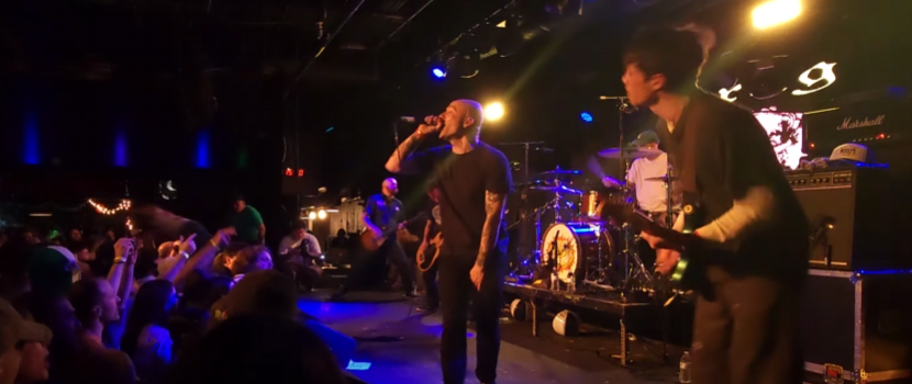 Watch Drug Church Perform A Set With Touché Amoré's Jeremy Bolm On Vocals