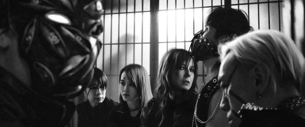 Chthonic And Mariska Join Forces For "Näin Määrättiin"