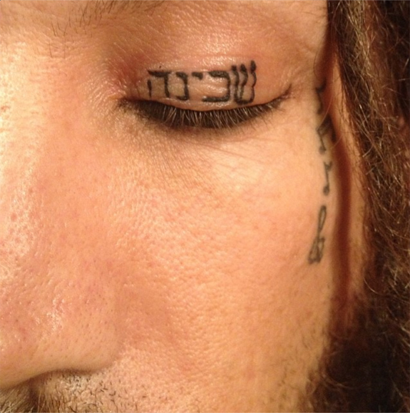 Brian Head Welch's Eyelid Tattoo
