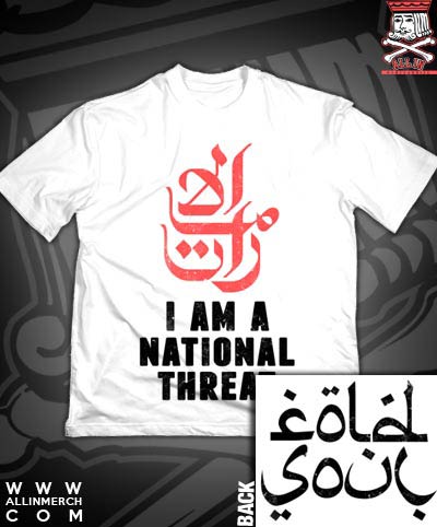 Frankie Palmeri's Cold Soul Shirt