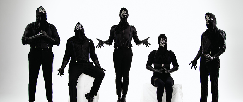 Gaerea Drop “Unknown” Music Video